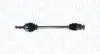 Pуіoњ napкdowa przednia prawa RENAULT CLIO II Box (SB0/1/2_) MAGNETI MARELLI 302004190232 (фото 1)
