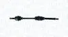 Pуіoњ napкdowa przednia prawa RENAULT GRAND SCENIC III (JZ0/1_) MAGNETI MARELLI 302004190255 (фото 1)