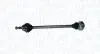 Pуіoњ napкdowa przednia prawa VW, AUDI A3 (8L1) MAGNETI MARELLI 302004190287 (фото 1)