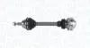 Автозапчасть MAGNETI MARELLI 302004190289 (фото 1)