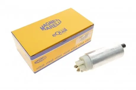 Электрический топливный насос (0,3-0,7 МПа)) MAGNETI MARELLI 313011300055