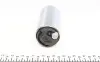 Насос топливный Honda Accord V/Hyundai Accent 93-05 MAGNETI MARELLI 313011300070 (фото 4)
