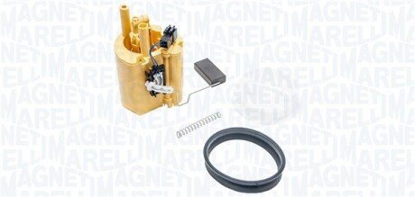 Датчик уровня топлива MAGNETI MARELLI 313011313107