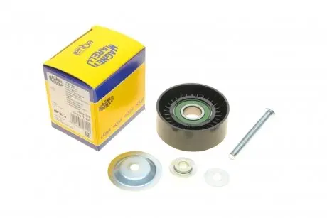 Ролик генератора Ford Mondeo II 2.0/1.8/Galaxy II 2.0i 16V- (паразитний) MAGNETI MARELLI 331316171207