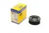 Ролик генератора Mazda 3 1.4/1.6 03-09 (натяжной) MAGNETI MARELLI 331316171288 (фото 1)