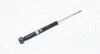 Амортизатор газомасляний MAGNETI MARELLI 3346G (фото 1)