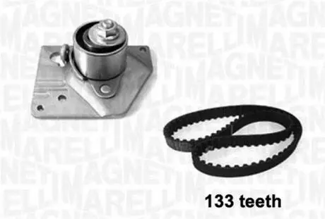 Автозапчасть MAGNETI MARELLI 341301280000