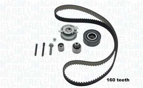 Автозапчасть MAGNETI MARELLI 341304080000