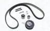 Комплект ГРМ VW Caddy 2.0TDI 15-/Golf VII 1.6TDI/2.0TDI 12-, (145x25) MAGNETI MARELLI 341306640000 (фото 1)