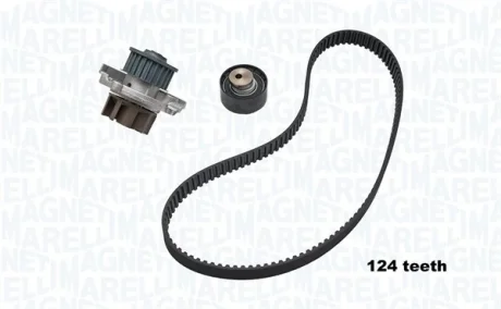 Автозапчасть MAGNETI MARELLI 341401860002