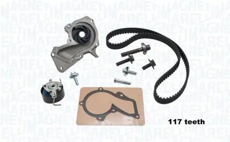 Автозапчасть MAGNETI MARELLI 341405780001