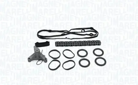 Автозапчасть MAGNETI MARELLI 341500000460
