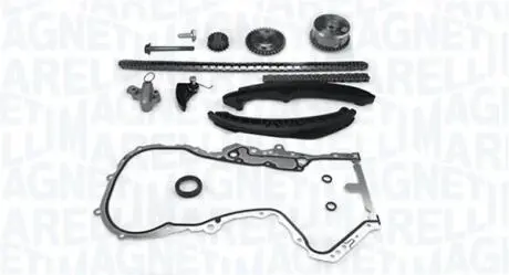 Автозапчасть MAGNETI MARELLI 341500000580