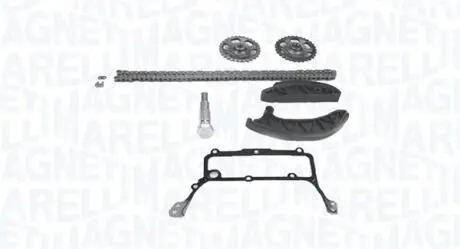 Комплект цепи ГРМ MAGNETI MARELLI 341500001020