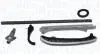 Комплект цепи ГРМ MB A-class (W169)/B-class (W245) 04-12 MAGNETI MARELLI 341500001060 (фото 1)