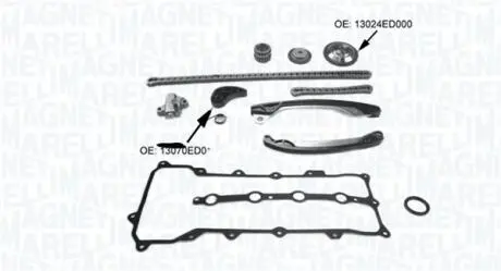Комплект ГРМ (ланцюг + елементи) RENAULT GRAND SCENIC III, MEGANE, MEGANE III, SCENIC III 1.4 02.09-09.16 MAGNETI MARELLI 341500001290
