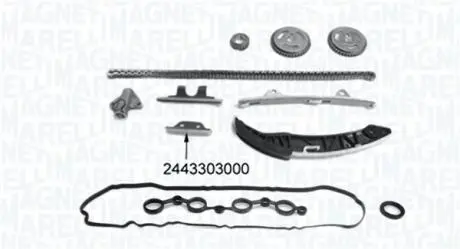 HYUNDAI Р/к-кт ланцюга ГРМ i10/20 1.2 08- KIA Ceed MAGNETI MARELLI 341500001350