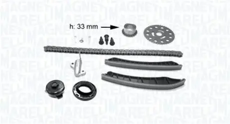 Автозапчасть MAGNETI MARELLI 341500001400