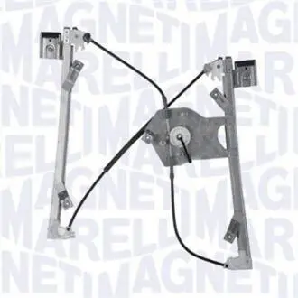 Автозапчасть MAGNETI MARELLI 350103129500