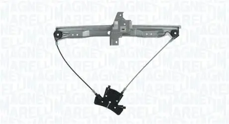 Автозапчасть MAGNETI MARELLI 350103134900