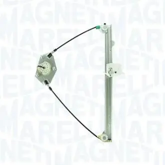 Автозапчасть MAGNETI MARELLI 350103138700