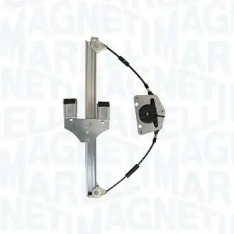 Автозапчасть MAGNETI MARELLI 350103153300