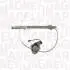 Автозапчасть MAGNETI MARELLI 350103170120 (фото 1)