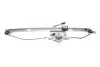 Стеклоподъемник MAGNETI MARELLI 350103170187 (фото 3)