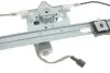 Механизм стеклоподъемника окон MAGNETI MARELLI 350103170188 (фото 3)