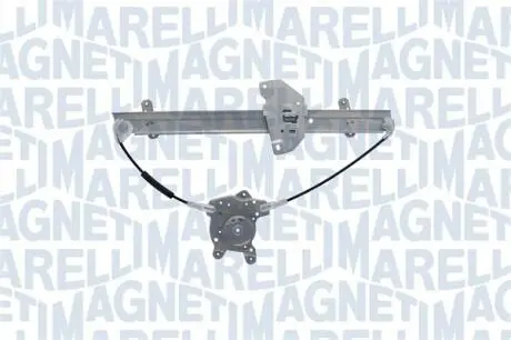 Автозапчасть MAGNETI MARELLI 350103170396