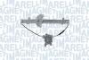 Автозапчасть MAGNETI MARELLI 350103170397 (фото 1)