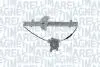 Автозапчасть MAGNETI MARELLI 350103170397 (фото 1)