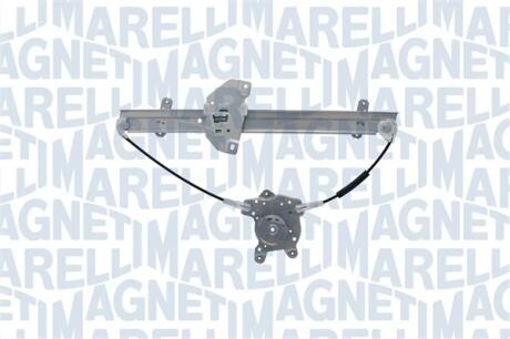 Автозапчасть MAGNETI MARELLI 350103170397