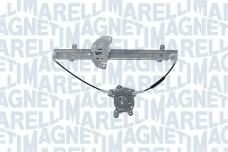 Автозапчасть MAGNETI MARELLI 350103170397