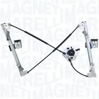 Автозапчасть MAGNETI MARELLI 350103187500