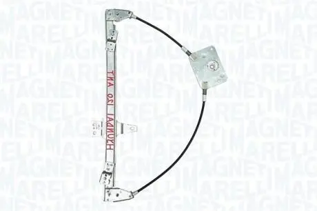 Автозапчасть MAGNETI MARELLI 350103203300
