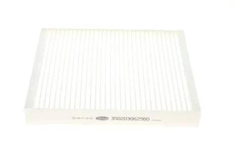 Фільтр повітря (салону) MAGNETI MARELLI 350203062560