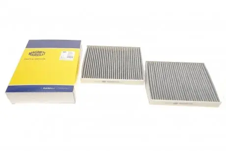 Фильтр салона BMW 5 (F10)/7 (F01) 2.0-6.0 08-(угольный) (к-кт 2 шт).) MAGNETI MARELLI 350203064720