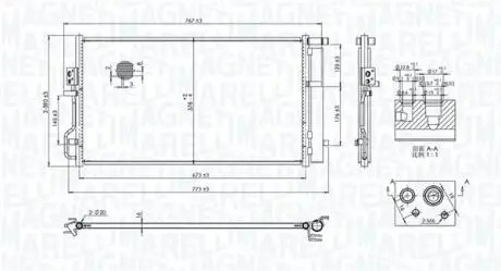 Автозапчасть MAGNETI MARELLI 350203101100