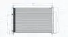 Радиатор кондиционера Toyota Corolla/Avensis 06-18 MAGNETI MARELLI 350203767000 (фото 1)