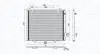 Радиатор кондиционера MB E-class (W210) 2.0-5.4 95-03 OM604/M111/M112 MAGNETI MARELLI 350203889000 (фото 1)