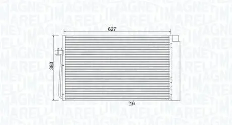 Автозапчасть MAGNETI MARELLI 350203899000