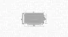 Конденсатор кондиціонера (з осушувачем) SUBARU FORESTER, IMPREZA, XV 1.5-2.5 09.07- MAGNETI MARELLI 350203998000 (фото 1)