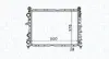 FIAT Радиатор охлаждения Tipo,Tempra 1.4/2.0 MAGNETI MARELLI 350213154600 (фото 1)