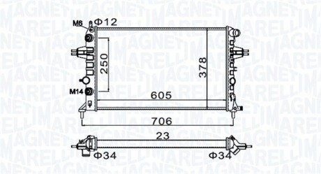 Радіатор системи охолодження MAGNETI MARELLI 350213158200