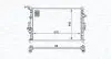 Радиатор охлаждения Ford Focus III/Kuga/Mondeo 1.6-2.3 06- MAGNETI MARELLI 350213158700 (фото 1)