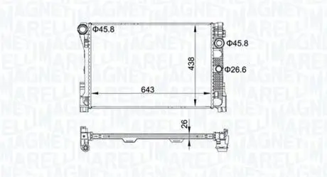 Автозапчасть MAGNETI MARELLI 350213161300