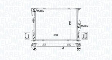 Автозапчасть MAGNETI MARELLI 350213162700