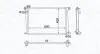 Радиатор охлаждения Mini Cooper/One 1.4/1.6 07-14 (N16/1N8) MAGNETI MARELLI 350213168600 (фото 1)