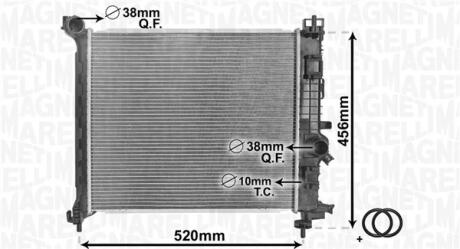 Радіатор охолодження Opel Meriva B 1.4 10-17 MAGNETI MARELLI 350213168800